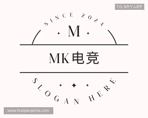 关于MK电竞-官方网址